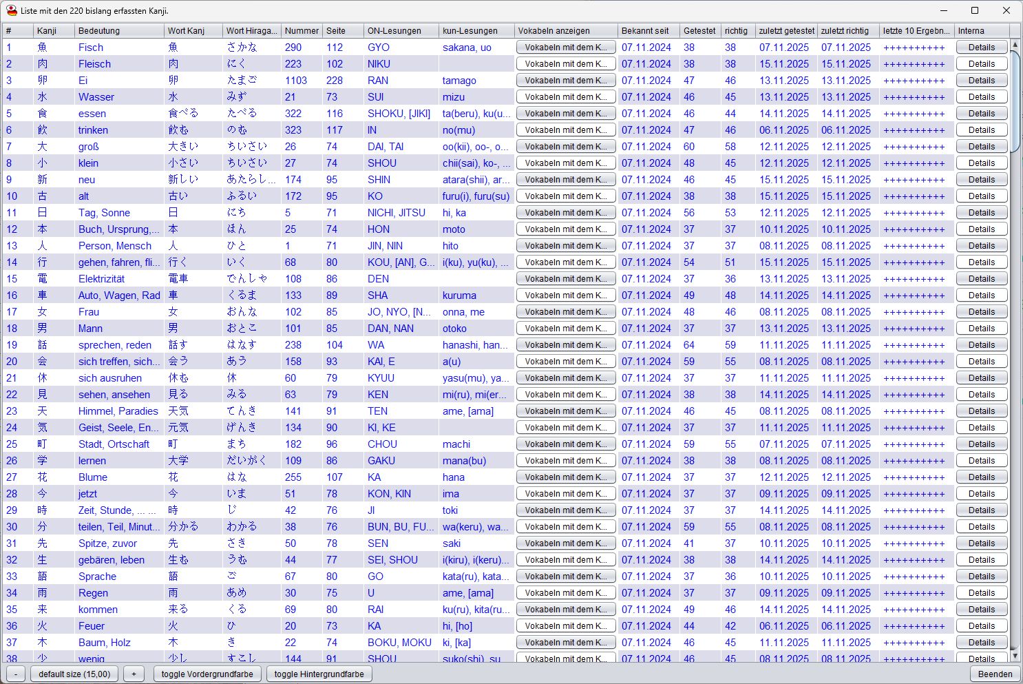 Japanischer_Vokabel_Trainer_023_Kanji_anzeigen