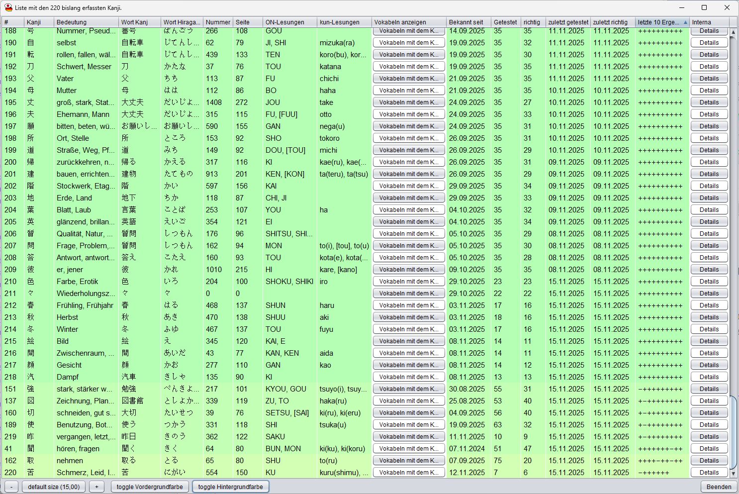 Japanischer_Vokabel_Trainer_024_Kanji_anzeigen_2